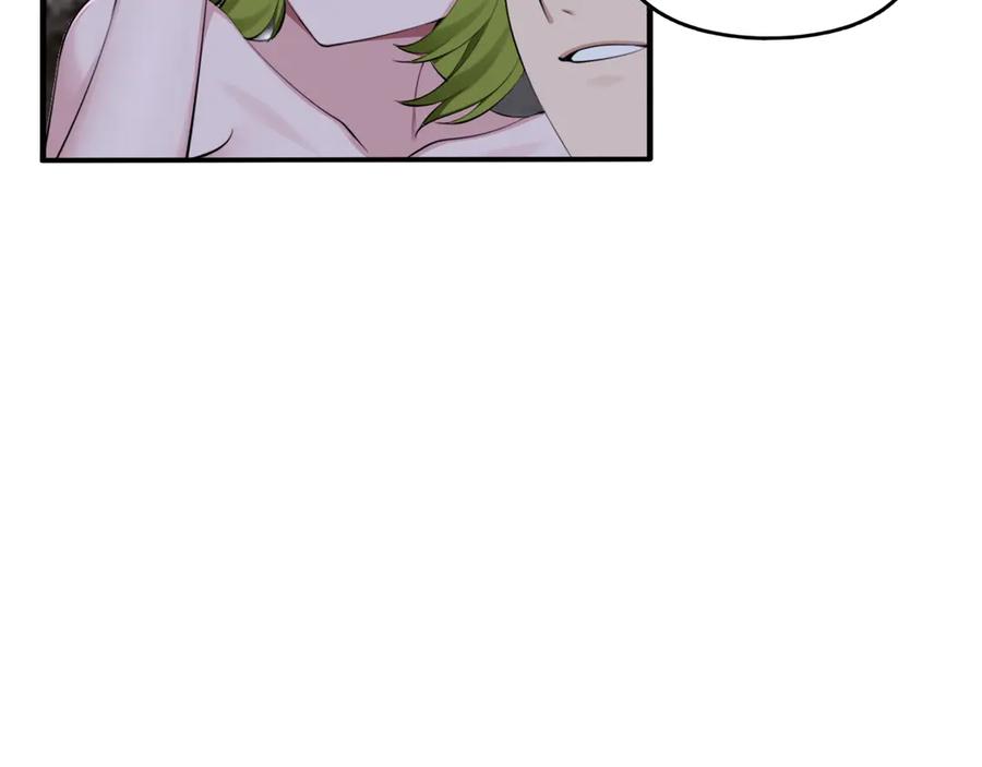 为了妹妹我只好女装上班 - 第9话 危险游客 - 第104张图