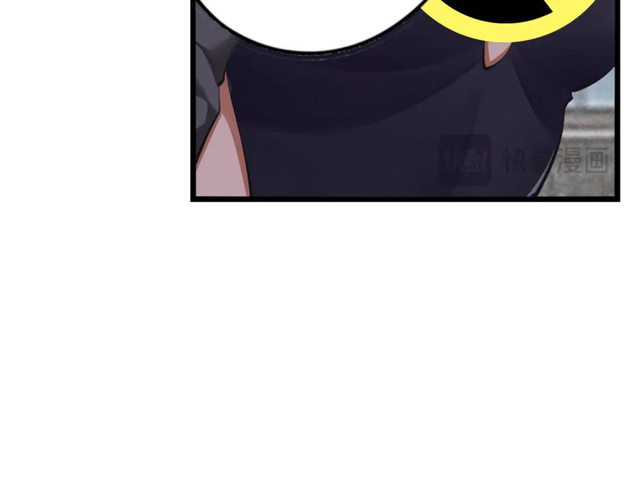 为了妹妹我只好女装上班 - 第9话 危险游客 - 第100张图