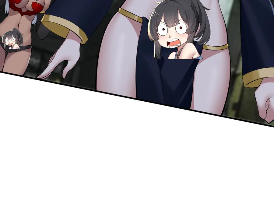 为了妹妹我只好女装上班 - 第9话 危险游客 - 第71张图