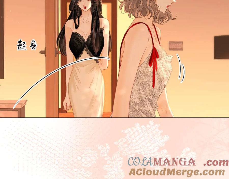 顾小姐和曲小姐 第132话 情何以堪 第34页