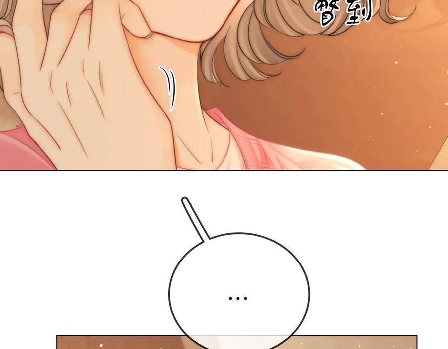 顾小姐和曲小姐 第132话 情何以堪 第9页
