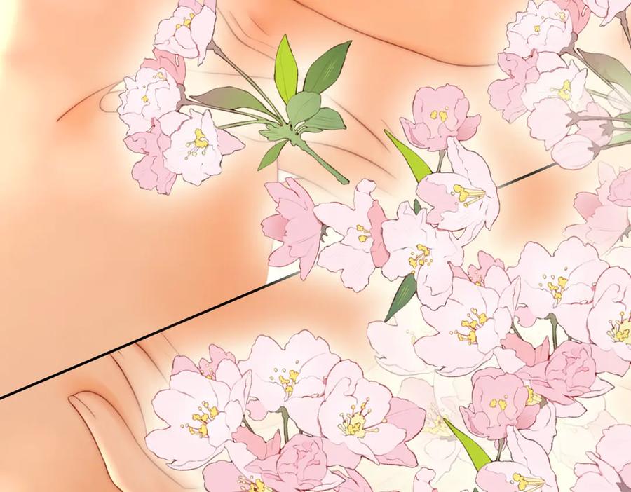 顾小姐和曲小姐 第132话 情何以堪 第45页