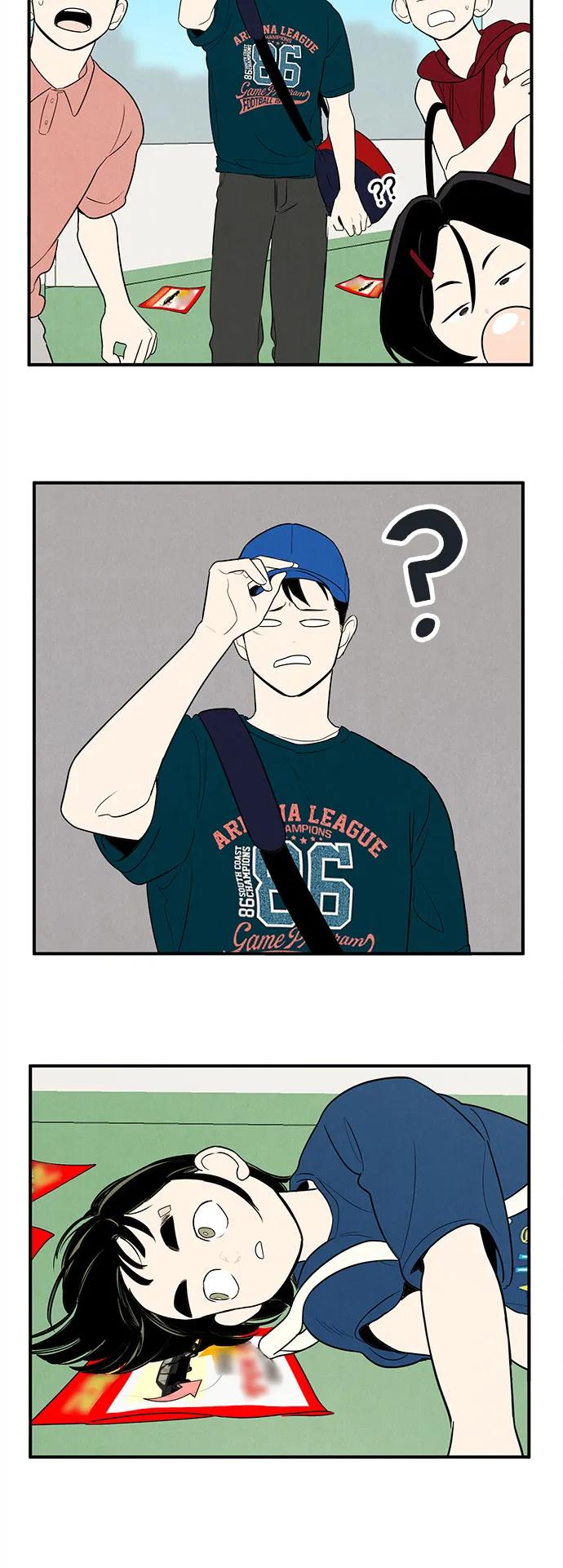 世纪末青苹果补习班 - 第147话 - 第72张图