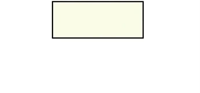 世纪末青苹果补习班 - 第147话 - 第77张图