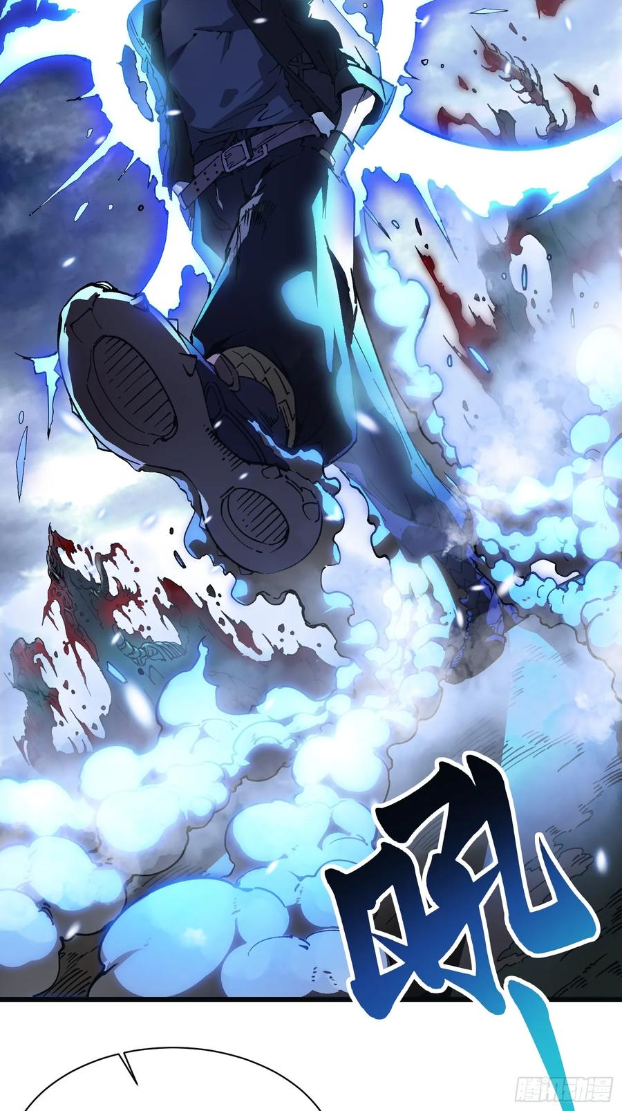 《高武进化：从觉醒怪兽之王开始》014战场大杀器：核辐射 第30页
