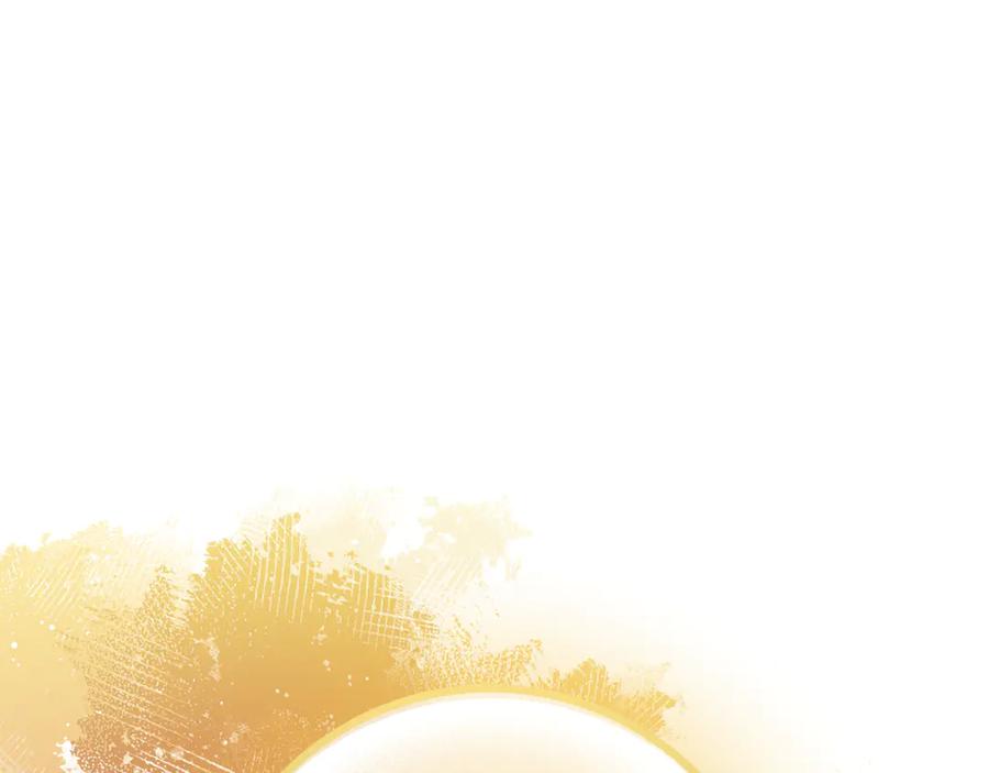 成为伯爵家的废物 第144话 龙的凝视 第148页