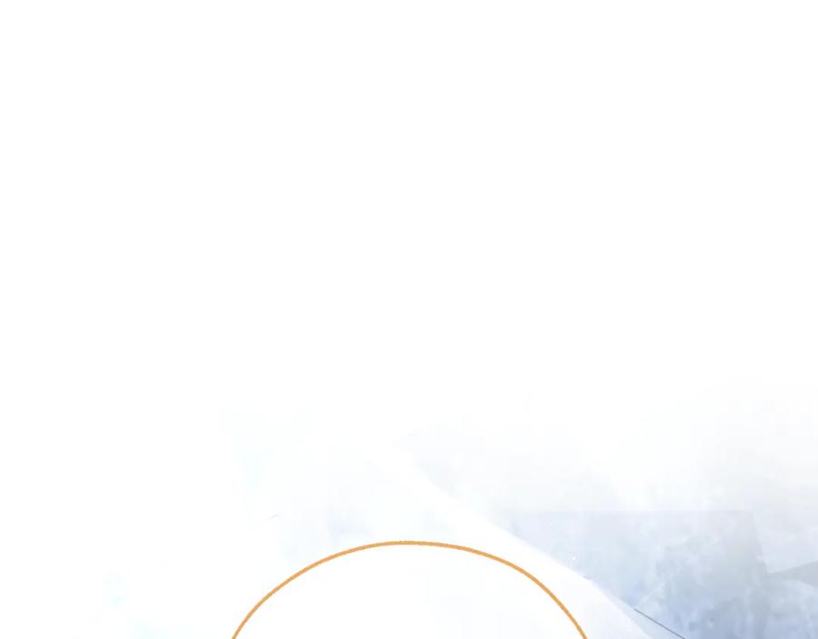 成为伯爵家的废物 第144话 龙的凝视 第120页