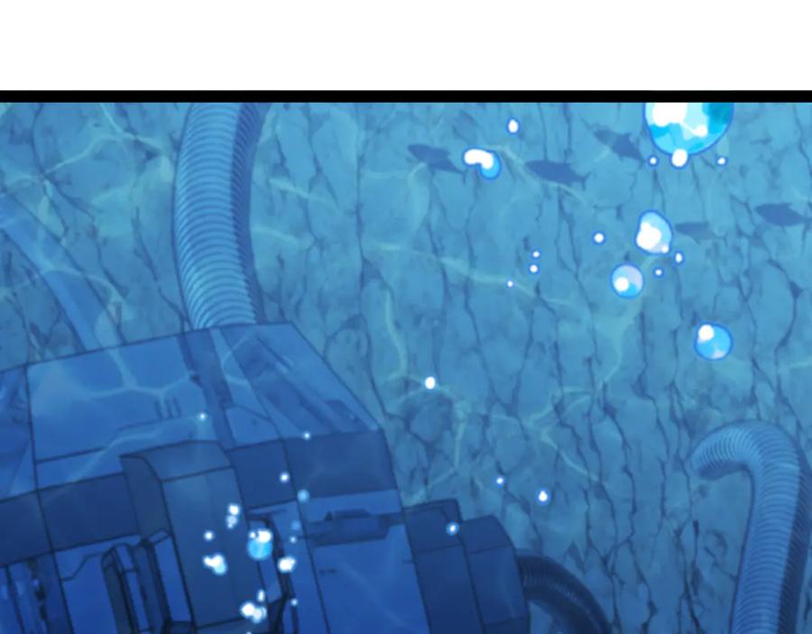 神级升级系统 第153话： 岛屿下方 第56页
