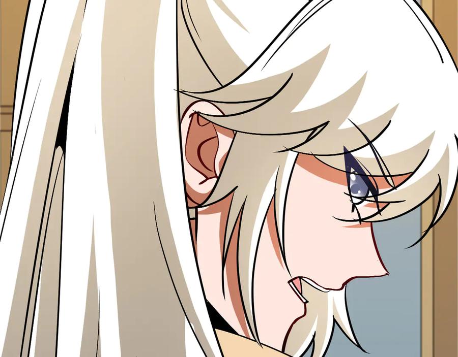 神级升级系统 第153话： 岛屿下方 第24页