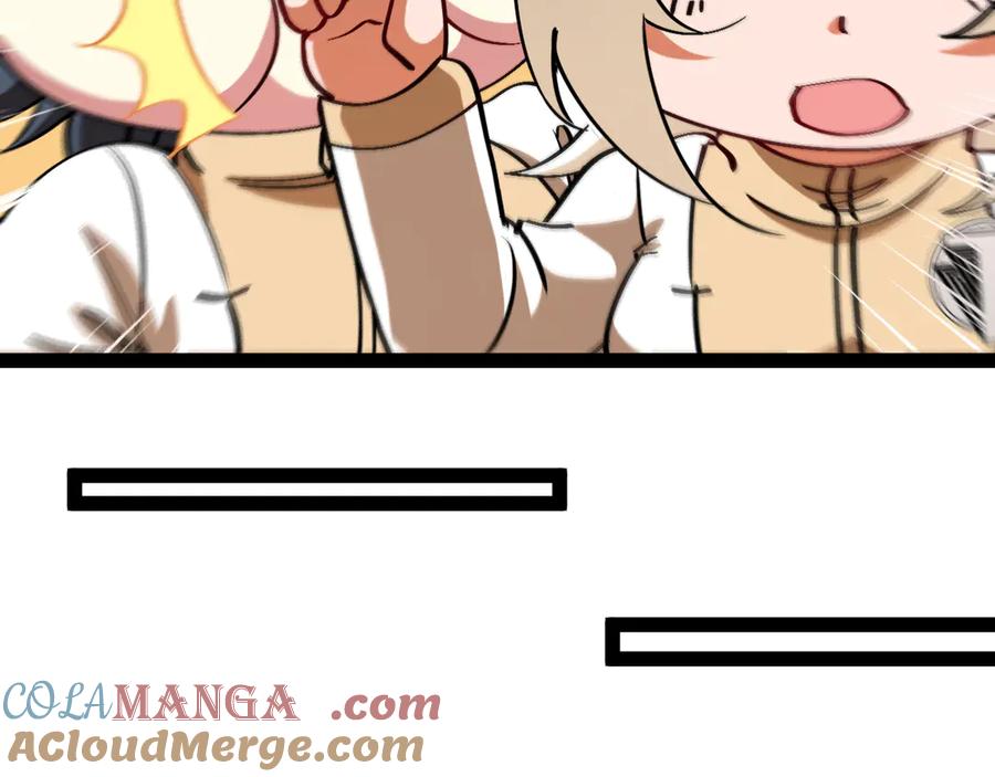 神级升级系统 第153话： 岛屿下方 第29页