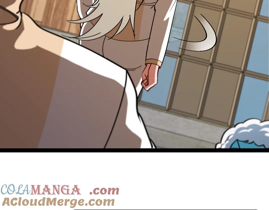 神级升级系统 第153话： 岛屿下方 第21页