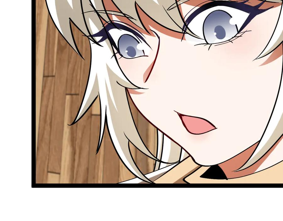 神级升级系统 第153话： 岛屿下方 第12页
