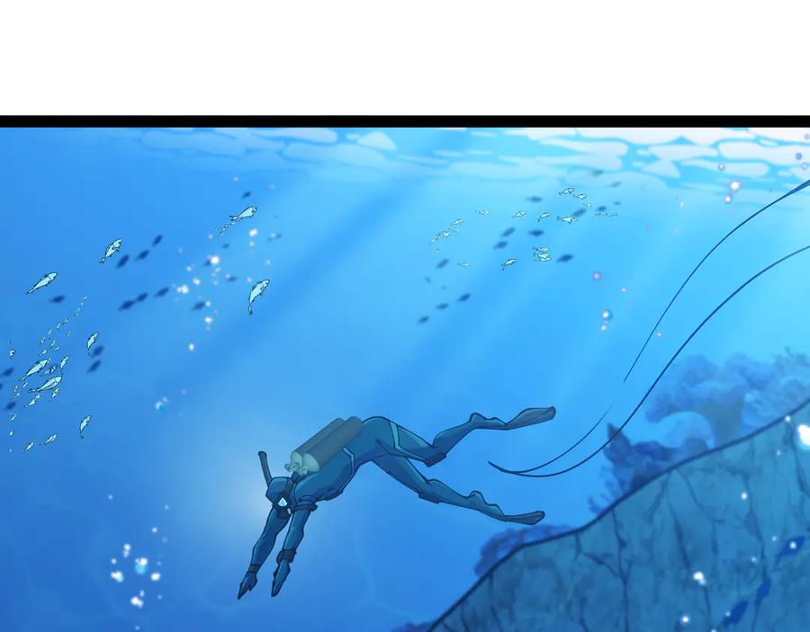 神级升级系统 第153话： 岛屿下方 第50页