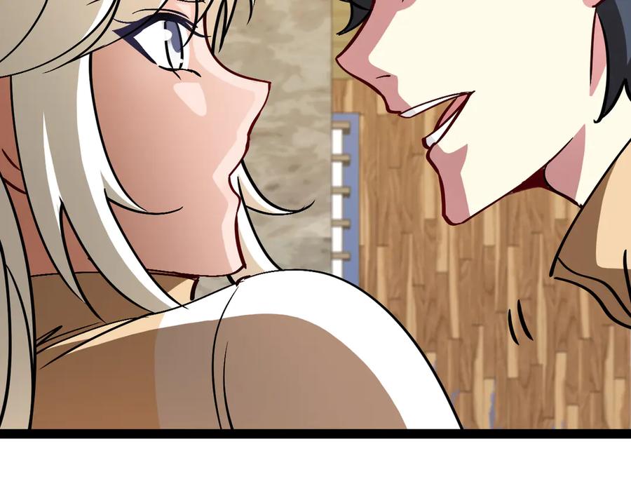 神级升级系统 第153话： 岛屿下方 第27页