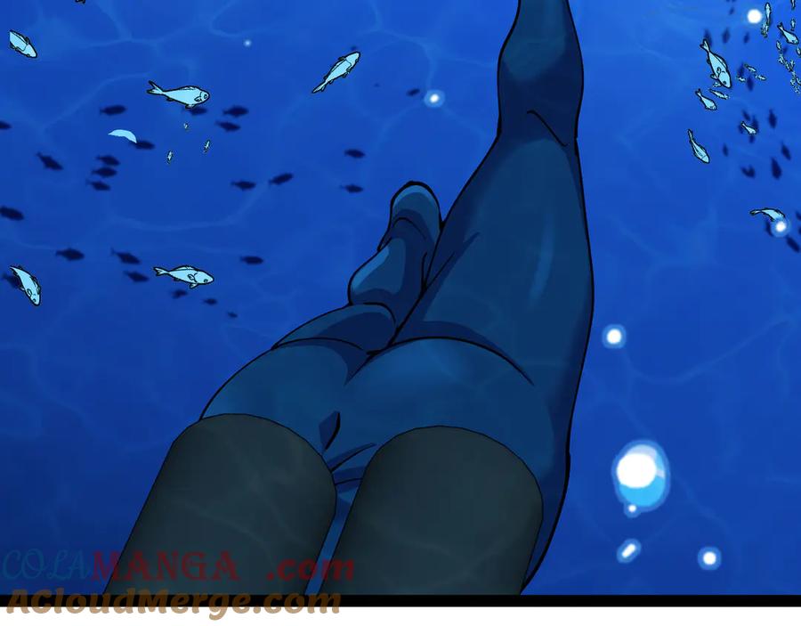 神级升级系统 第153话： 岛屿下方 第53页