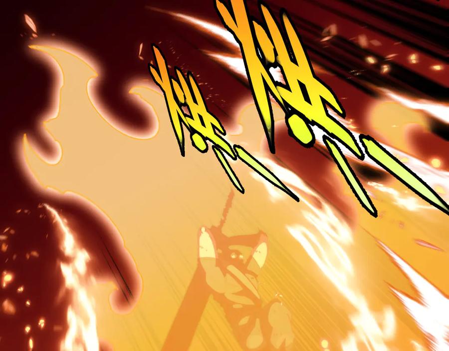 神级升级系统 第170话：我杀的进化兽你也敢抢 第92页