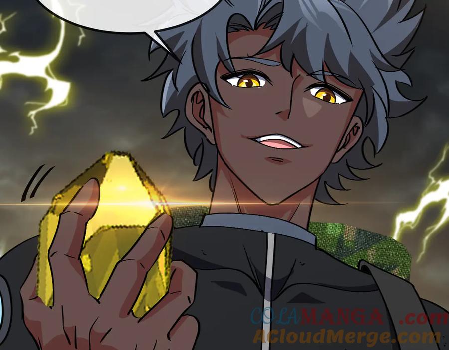 神级升级系统 第170话：我杀的进化兽你也敢抢 第65页