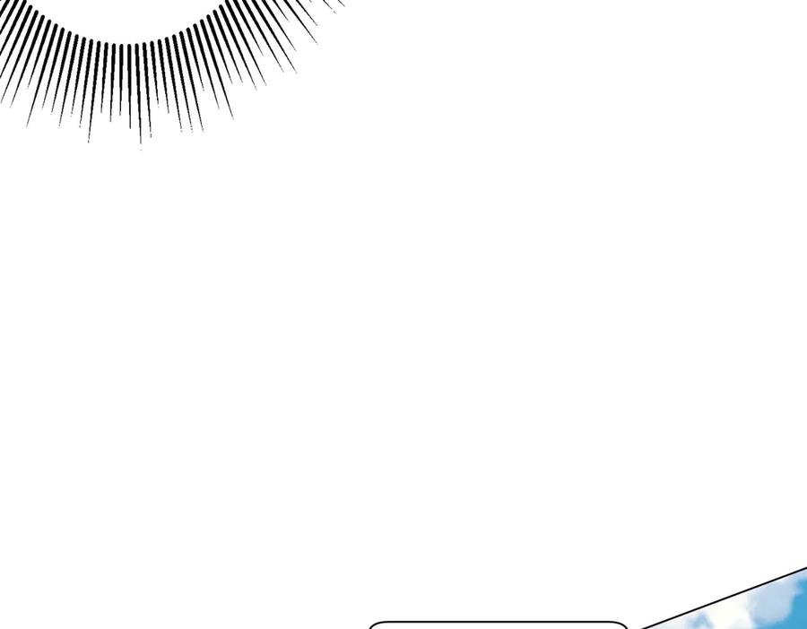 《全球惊悚：开局万亿冥币》第176话 逃出生天！ 第126页