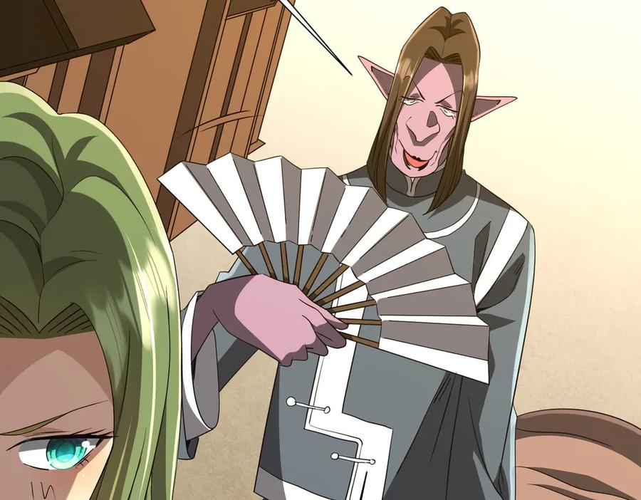 《全球惊悚：开局万亿冥币》第176话 逃出生天！ 第136页
