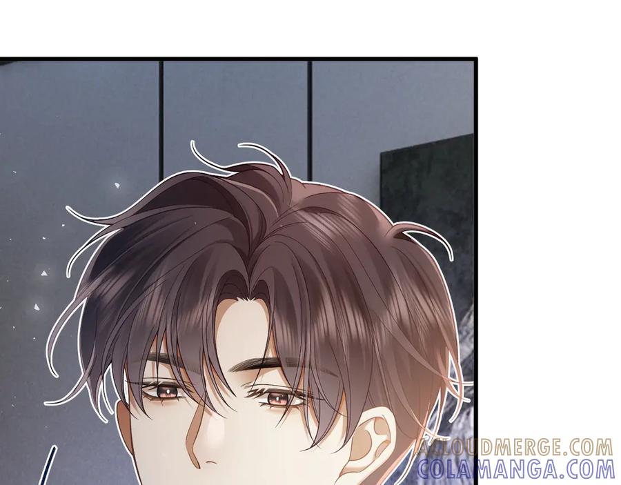 《诱她》第17话 霸总化身粘人精 第37页