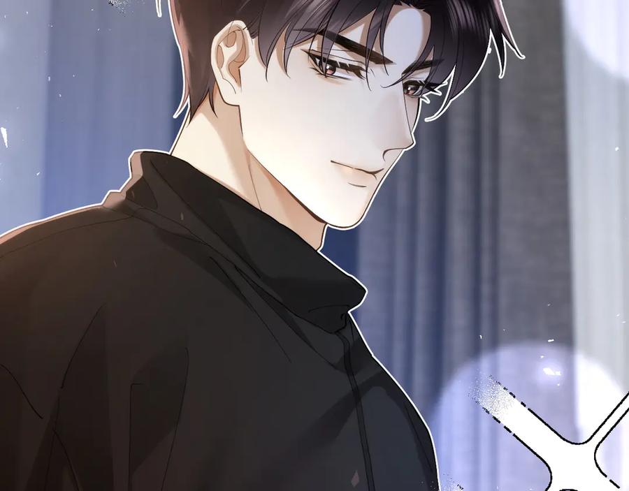 《诱她》第17话 霸总化身粘人精 第75页
