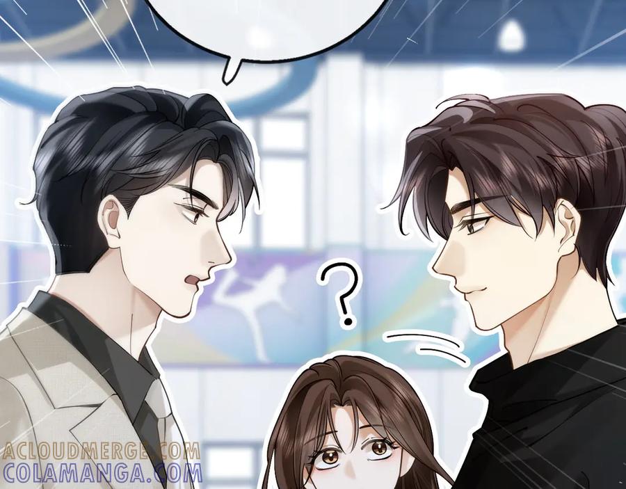 《诱她》第17话 霸总化身粘人精 第113页