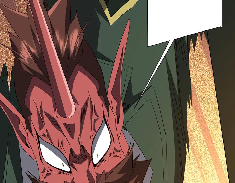 《全球惊悚：开局万亿冥币》第192话 暴露！米国的必杀之心！ 第152页