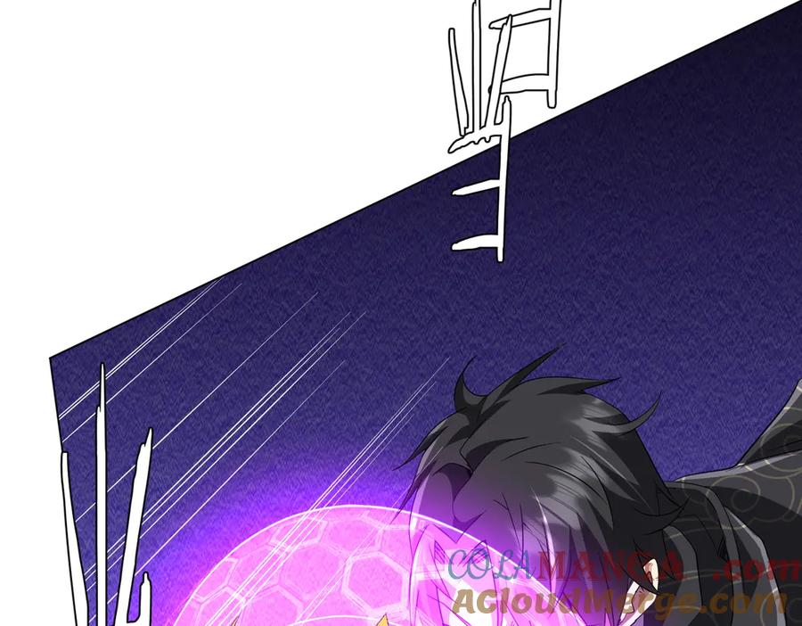 《全球惊悚：开局万亿冥币》第192话 暴露！米国的必杀之心！ 第129页