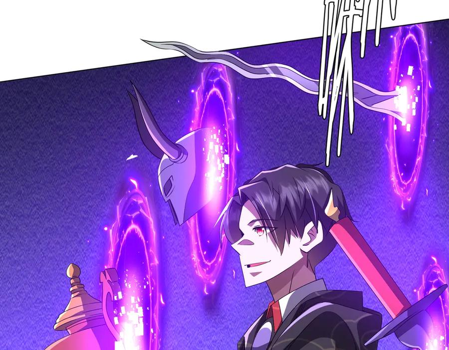 《全球惊悚：开局万亿冥币》第192话 暴露！米国的必杀之心！ 第107页