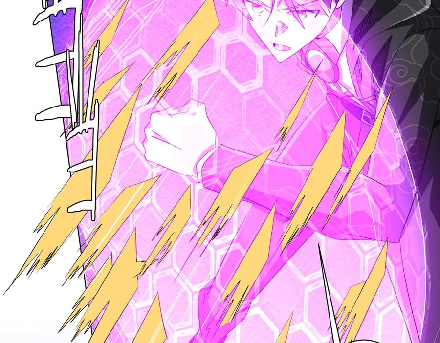 《全球惊悚：开局万亿冥币》第192话 暴露！米国的必杀之心！ 第130页