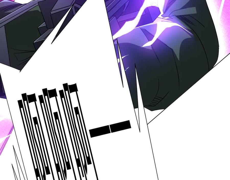 《全球惊悚：开局万亿冥币》第192话 暴露！米国的必杀之心！ 第139页