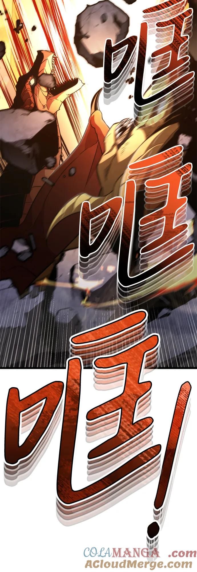 《转生座》序章 重生 第101页