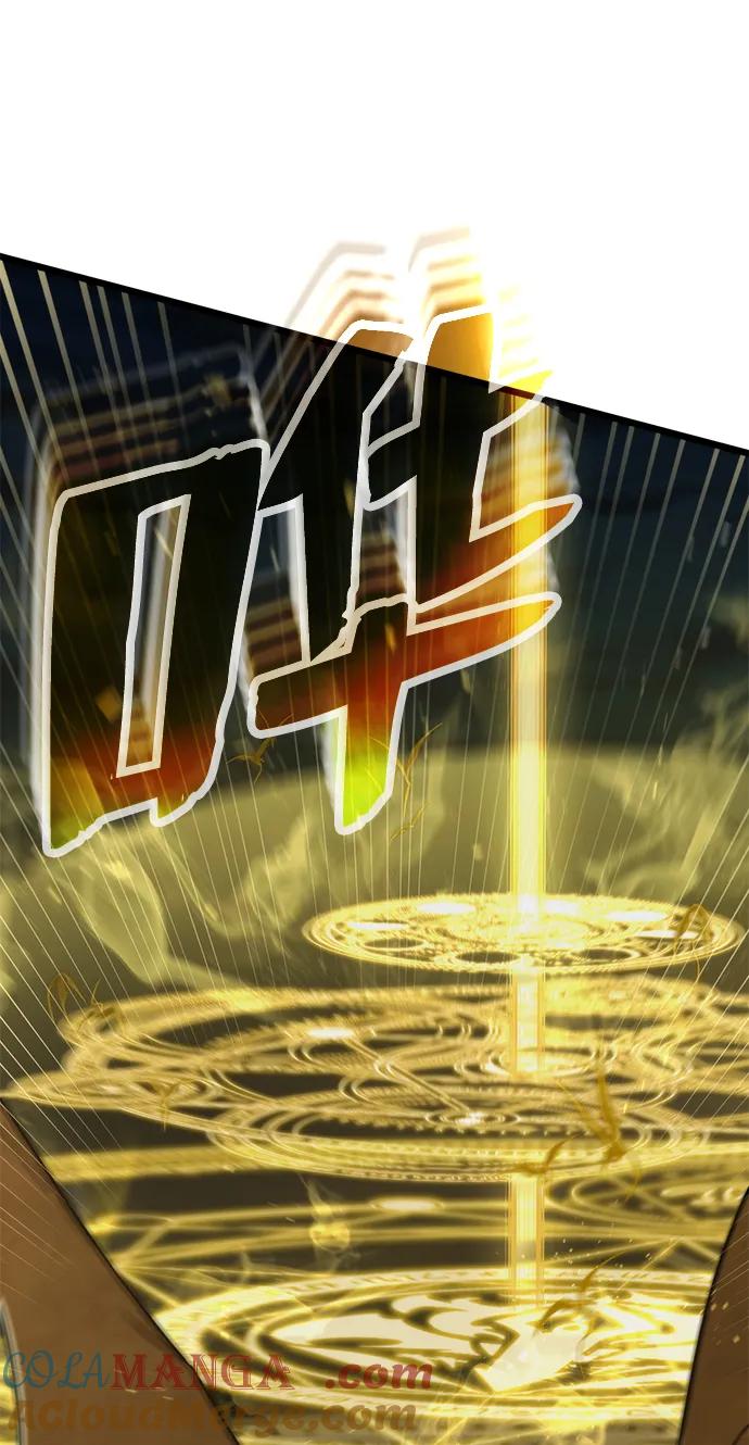 《转生座》序章 重生 第133页