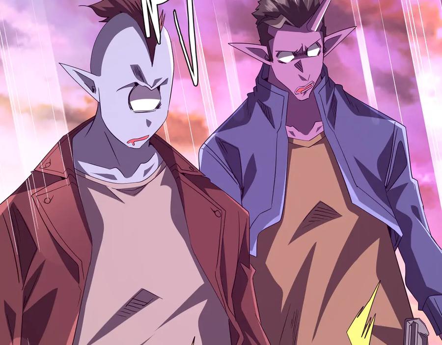 《全球惊悚：开局万亿冥币》第199话 噩梦惊变！ 第96页