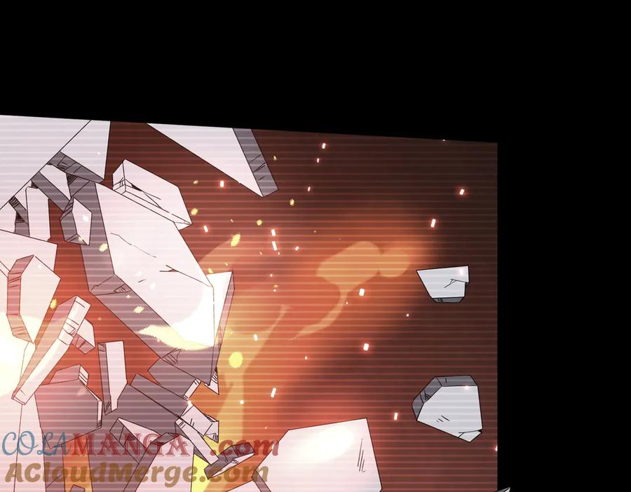 《全球惊悚：开局万亿冥币》第199话 噩梦惊变！ 第17页