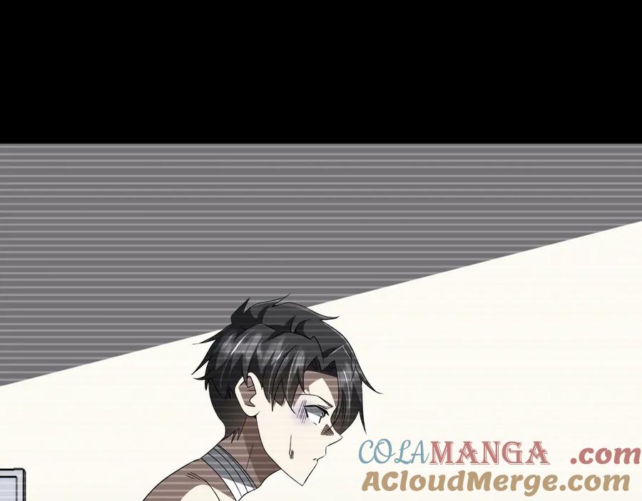 《全球惊悚：开局万亿冥币》第199话 噩梦惊变！ 第41页