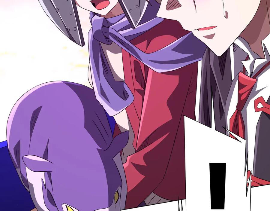 《全球惊悚：开局万亿冥币》第199话 噩梦惊变！ 第59页