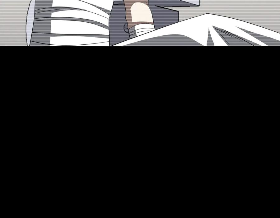 《全球惊悚：开局万亿冥币》第199话 噩梦惊变！ 第48页