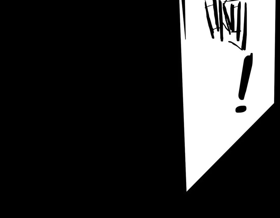 《全球惊悚：开局万亿冥币》第199话 噩梦惊变！ 第23页