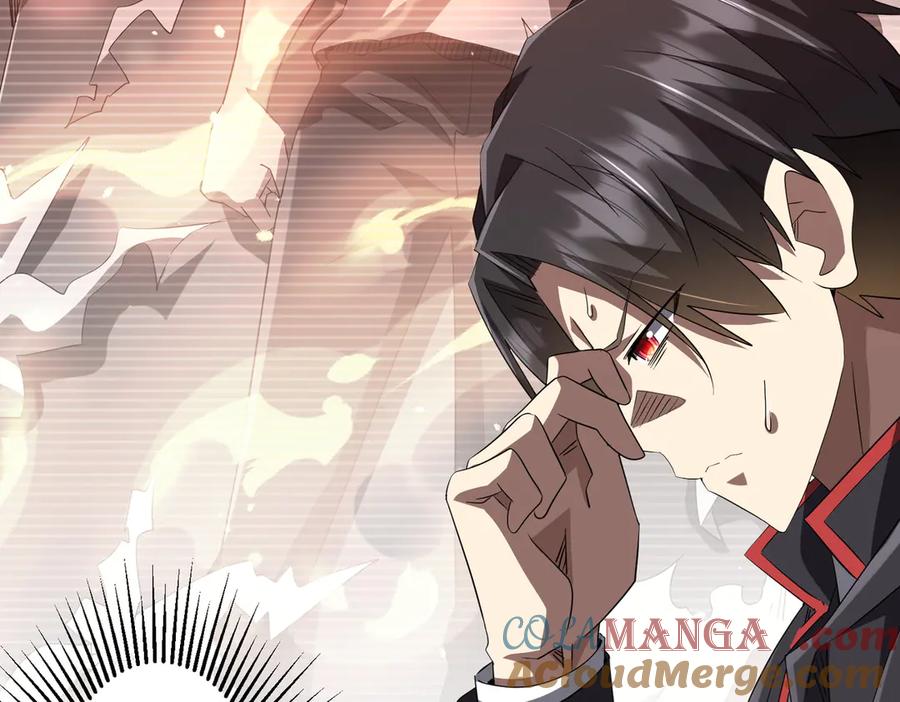 《全球惊悚：开局万亿冥币》第199话 噩梦惊变！ 第65页