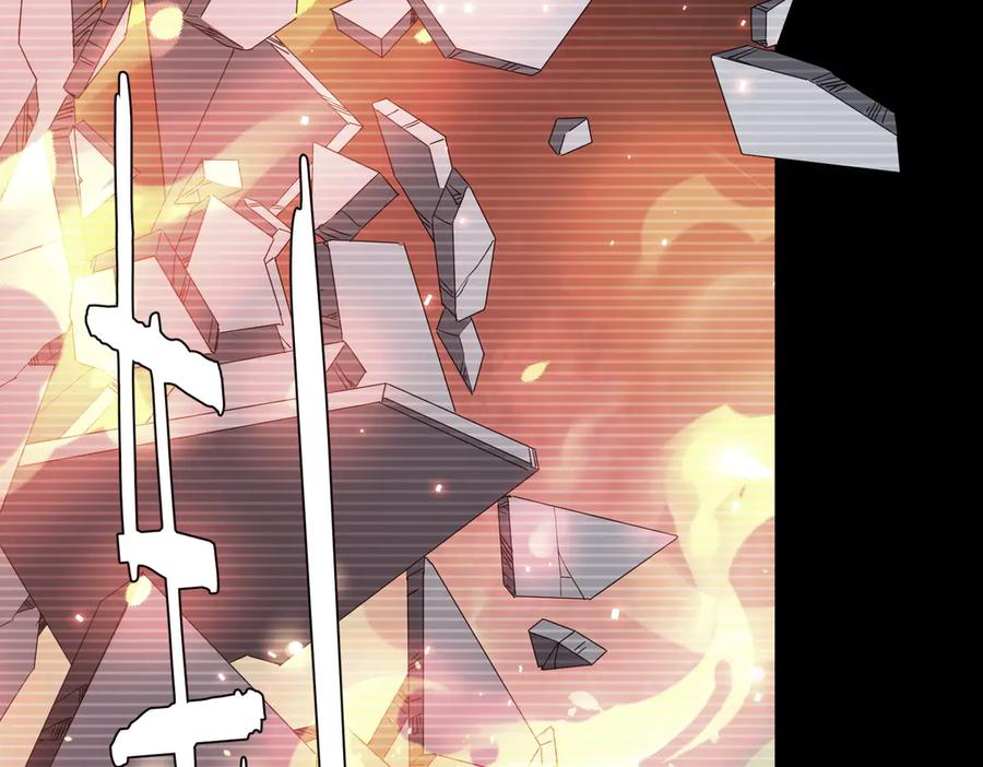 《全球惊悚：开局万亿冥币》第199话 噩梦惊变！ 第18页
