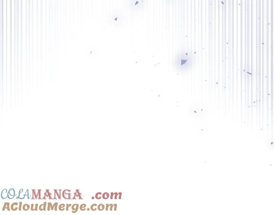 奶萌魔力小公主 番外1 意外变小 第213页