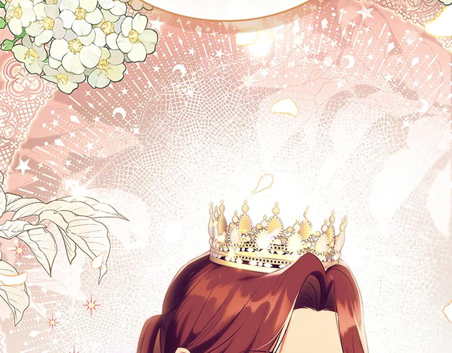 奶萌魔力小公主 番外7 想当王吗 第199页