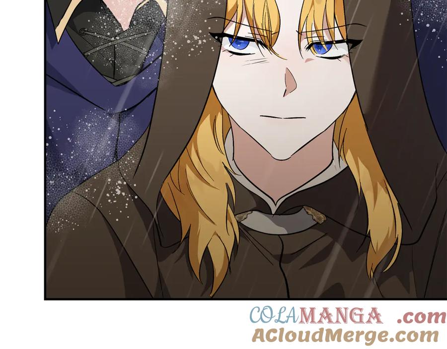 恶女的王座 第215话 最后的博弈 第165页