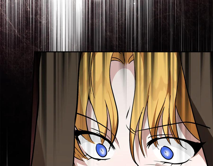 恶女的王座 第215话 最后的博弈 第171页