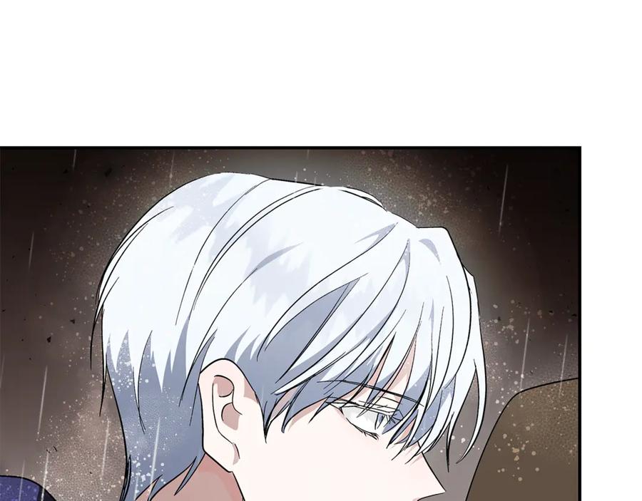 恶女的王座 第215话 最后的博弈 第159页