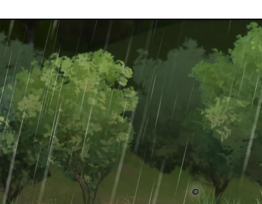 恶女的王座 第215话 最后的博弈 第179页