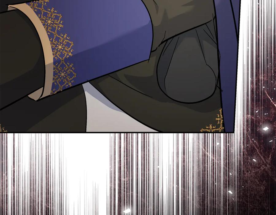 恶女的王座 第215话 最后的博弈 第170页