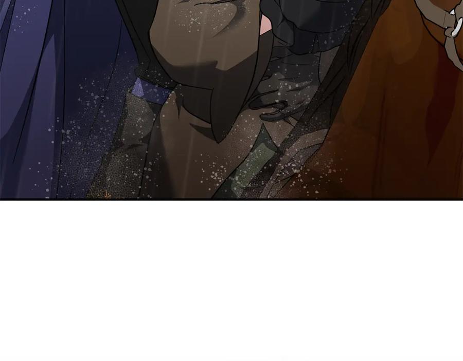 恶女的王座 第215话 最后的博弈 第183页