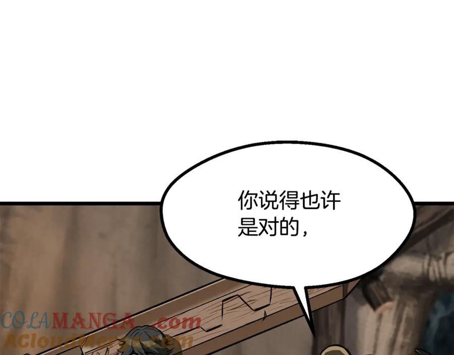 145.jpg